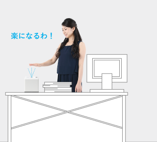CASE_Office_様々なニーズと環境に対応する汎用性