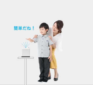 CASE_Entrance_様々なニーズと環境に対応する汎用性