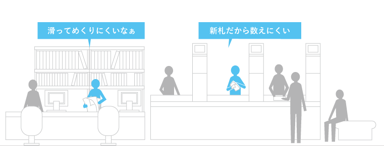 CASE_Office_様々なニーズと環境に対応する汎用性